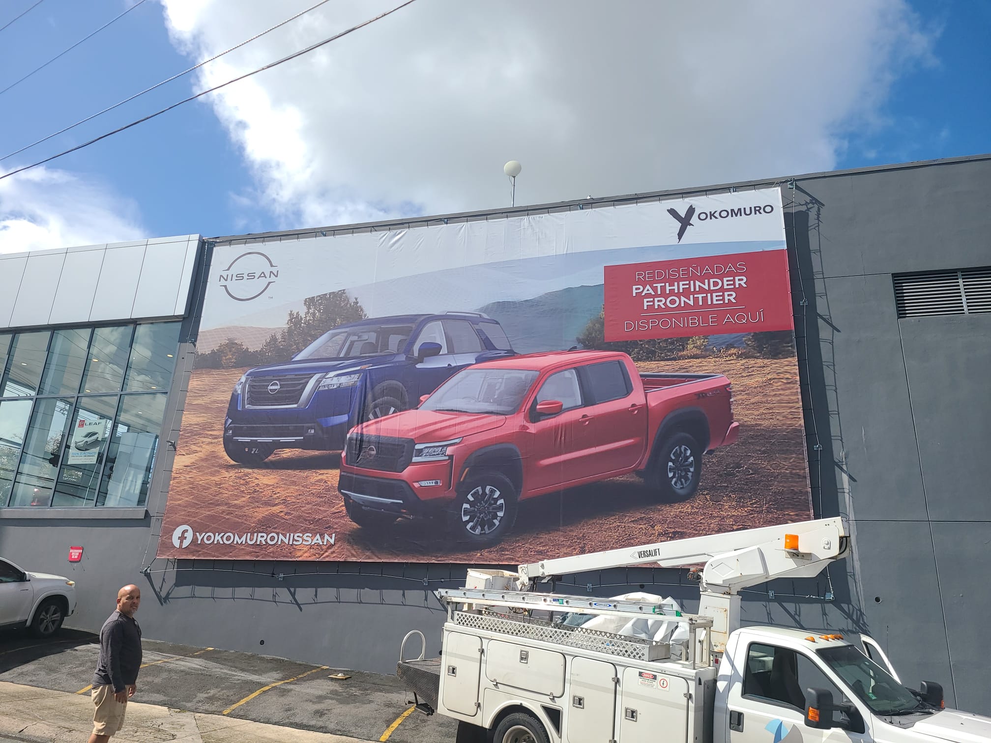 Yokomuro Nissan - Mesh Banner